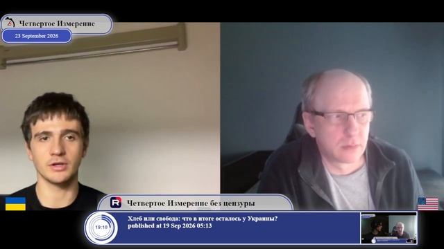 «Крымчане были против России»? Проверяем по отчётам ООН...
