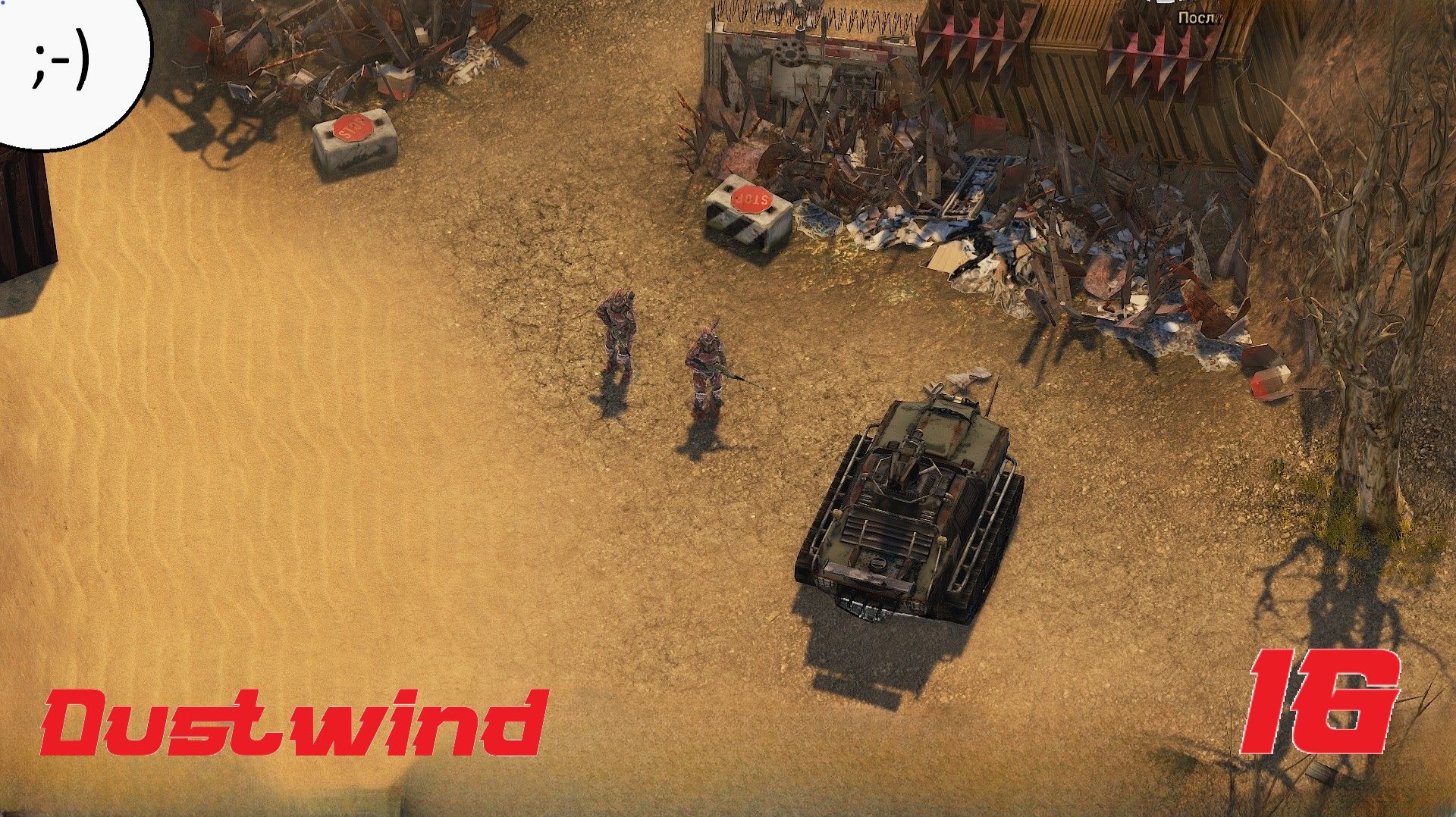Dustwind