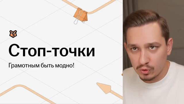 ВСЯ теория для задания №1 ЕГЭ по русскому за 37 минут | ВСЕ ВИДЫ СВЯЗИ