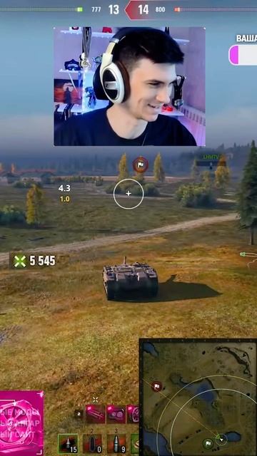 1 VS 4 НА BOBR - НИР ЗАТАЩИЛ НА ТАНКЕ ИЗ КОРОБОК / 6800 УРОНА И МЕДАЛЬ ФАДИНА!