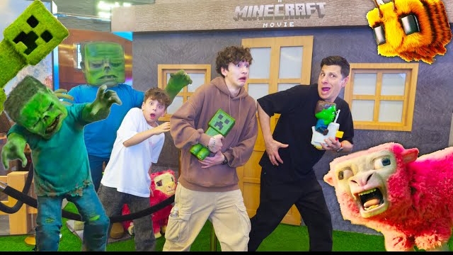 Попали в Майнкрафт фильм в Реальной жизни Minecraft Movie