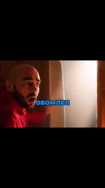Он гений