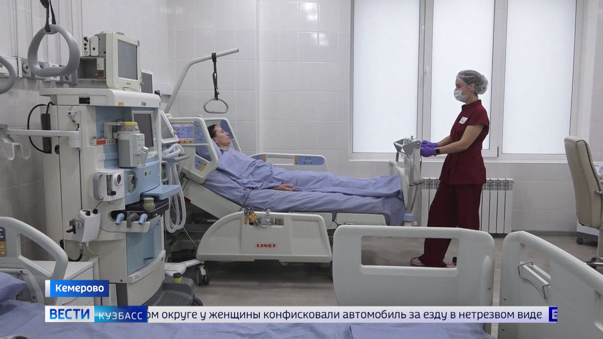 Высокотехнологичную помощь получают пациенты медицинского холдинга «Красная горка»