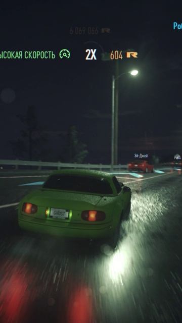 Need For Speed 2015
