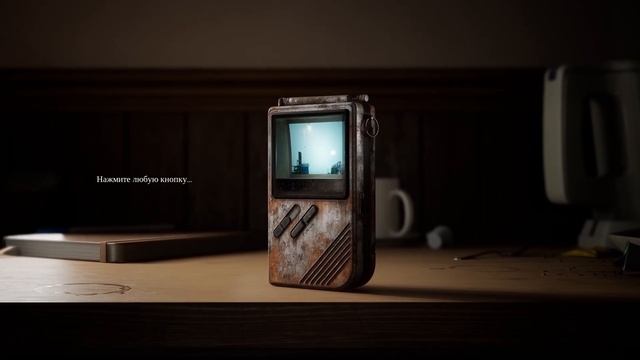 Silent Hill: Townfall [OST Main Menu Theme]