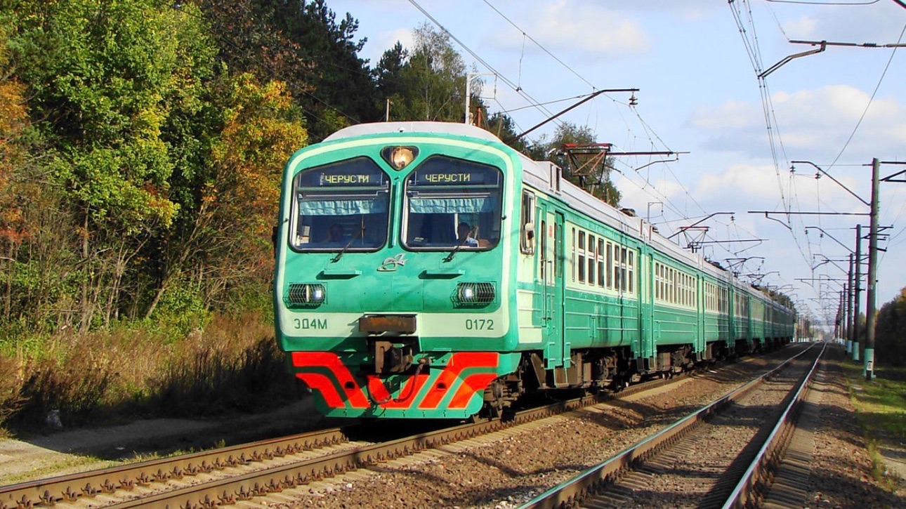 МЦД-3