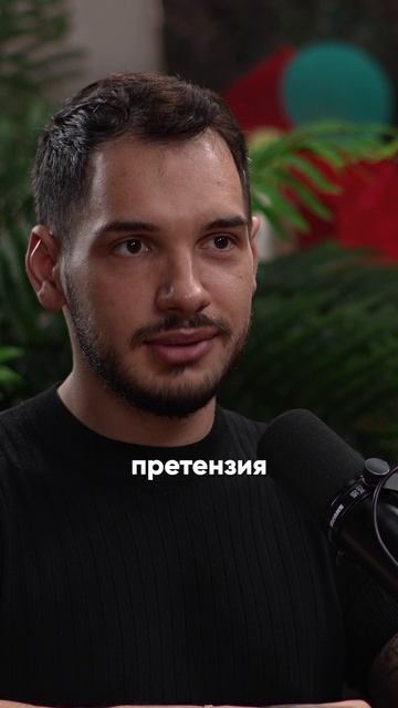 Владельцы бизнеса часто забывают оформить ЭТО. Как не потерять право на то, за что вы уже заплатили?
