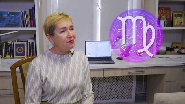 Гороскоп на неделю_26.09.2026_СольТВ
