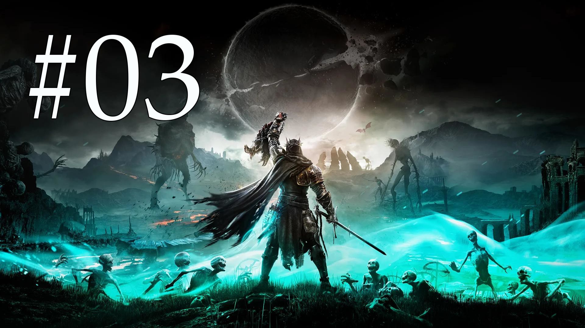 LORDS OF THE FALLEN (2023) ПРОХОЖДЕНИЕ #03 ПОПРЫГУШКИ НАД ПРОПАСТЬЮ