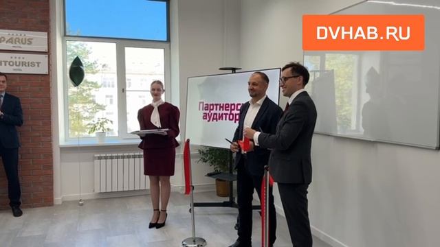 Лаунж вместо лектория: в ТОГУ открылась брендированная аудитория