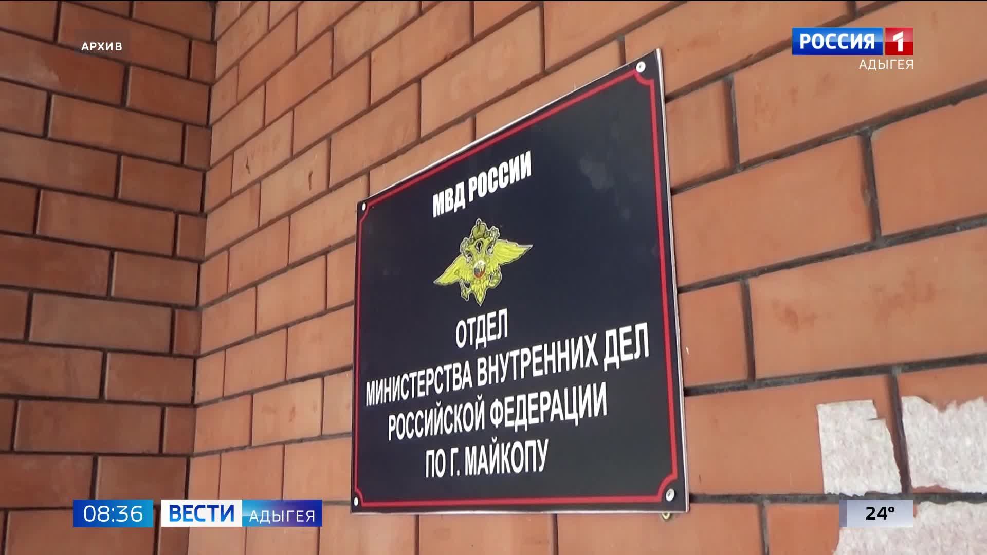 8.36 – Вести утро от 25.09.2026г.