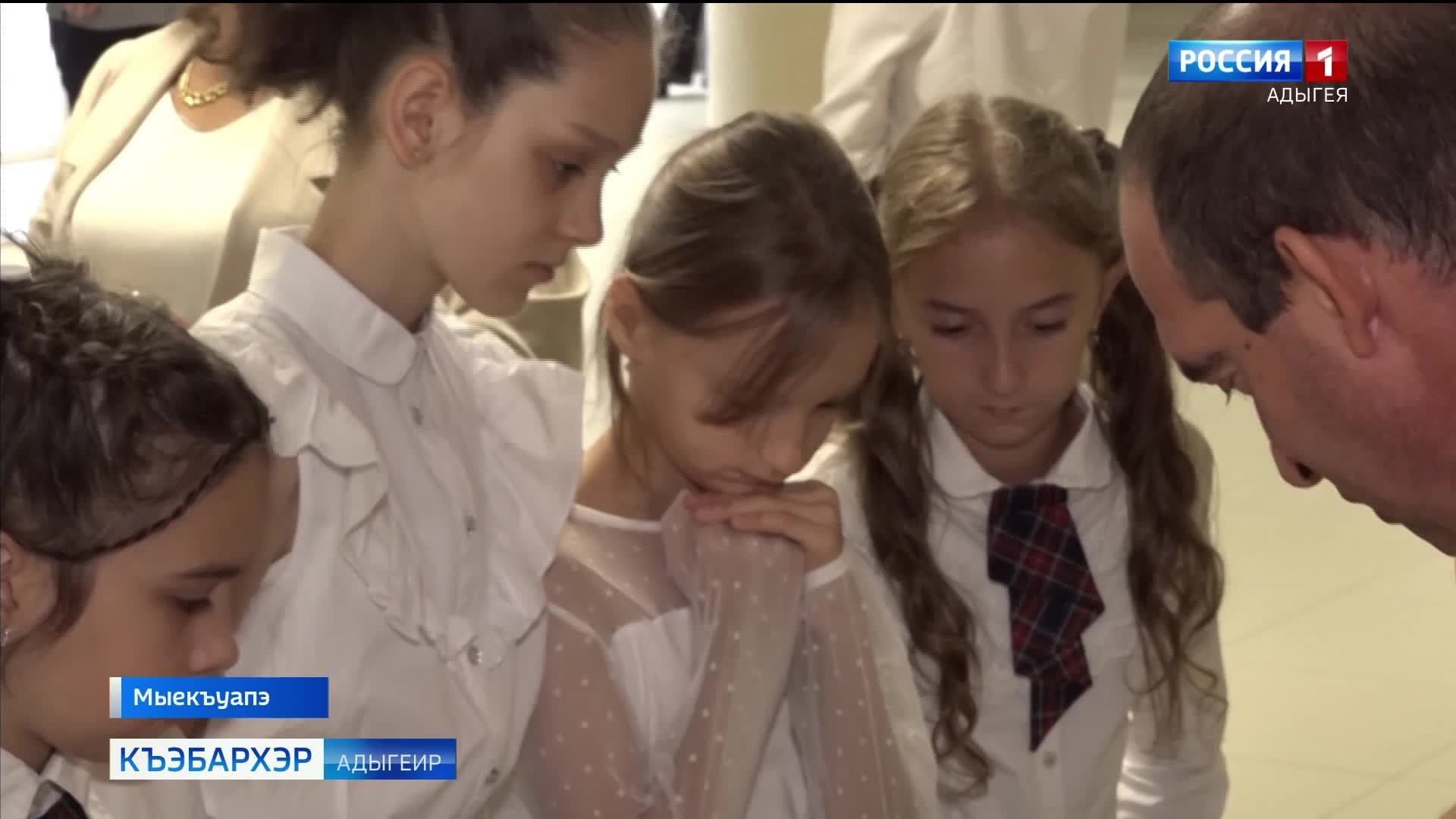 9.44 – «Къэбархэр» от 25.09.2026г.