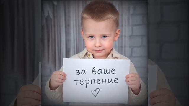 19374175488601