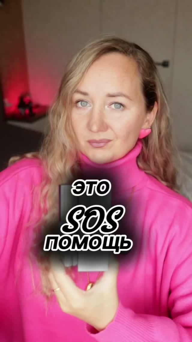Blur Beauty Lab: выравнивающий крем для лица
Артикул: 12064

#faberlic #фаберлик #unboxing #shorts
