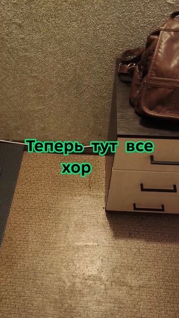 Самая большая ошибка
