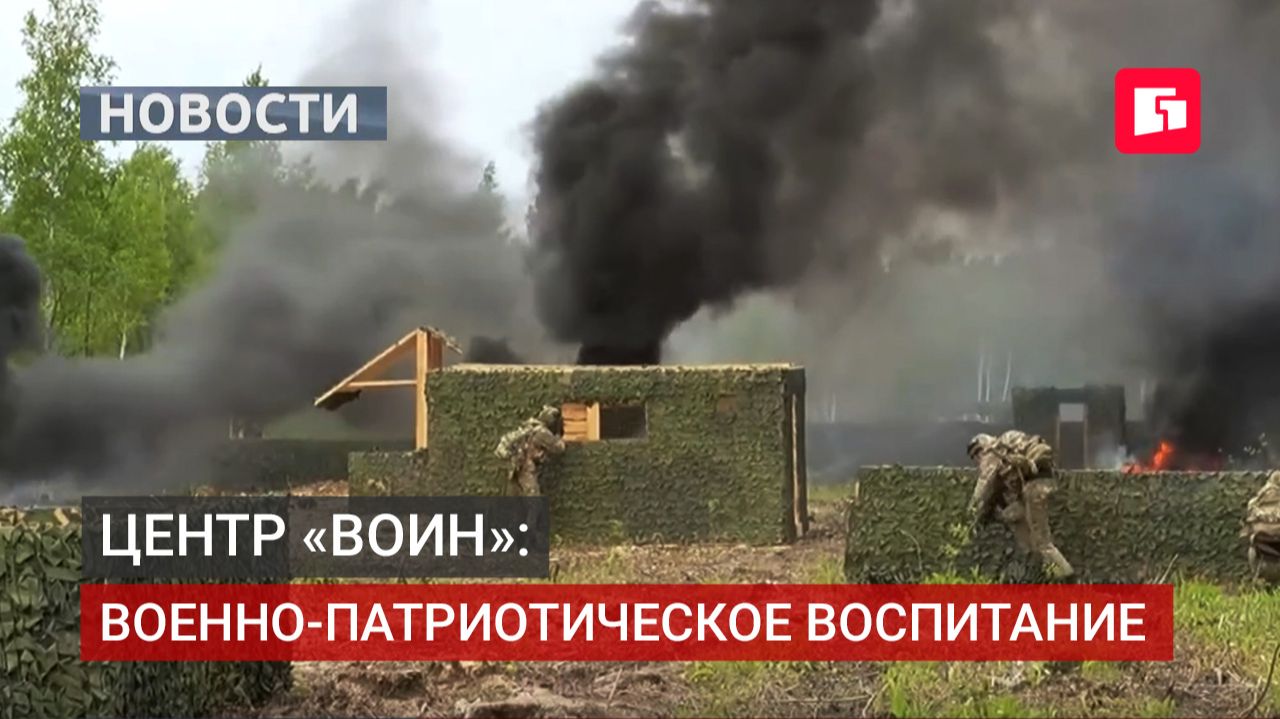 Павильон «ВОИНа» — среди лучших на «Улице Дальнего Востока». 25/09/2026