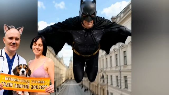 🦇В БОЕВОМ ОБЛАЧЕНИИ✌🚀