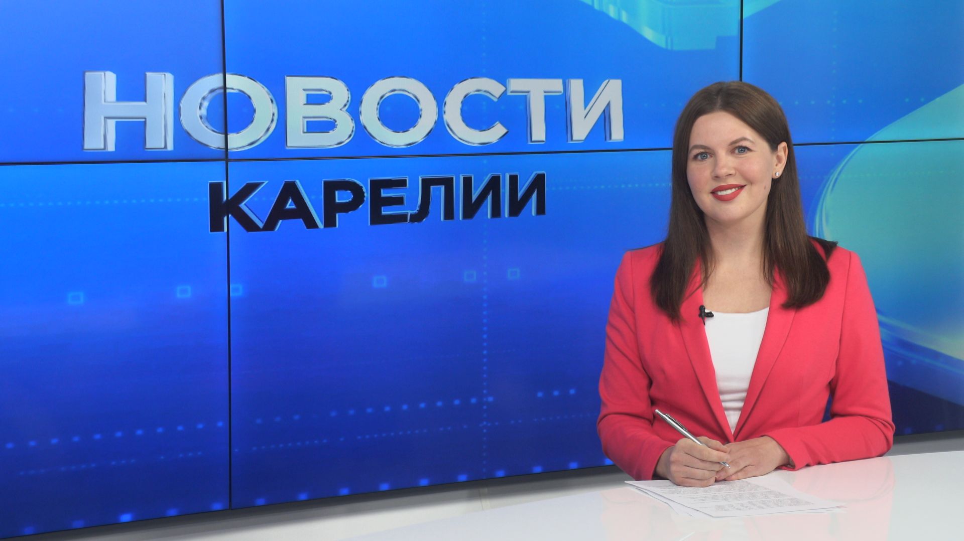 Новости Карелии с Викторией Пикусевой | 25.09.2026