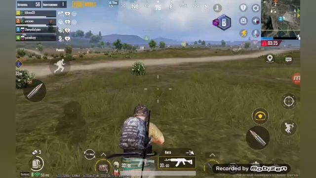 PUBG MOBILE