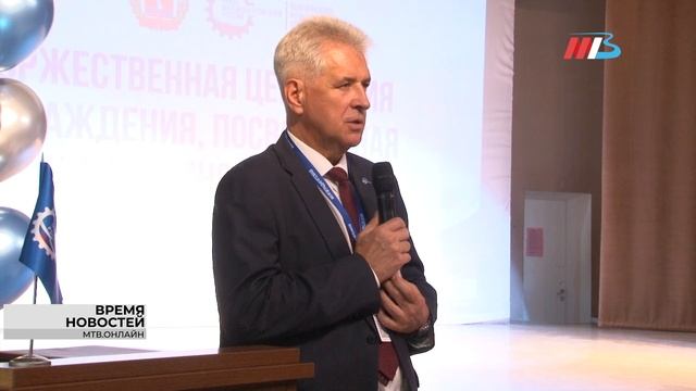 Лучших машиностроителей в преддверии профессионального праздника чествовали в Волгограде