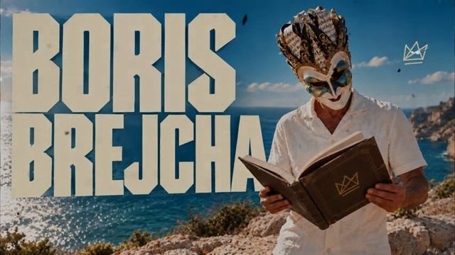 Boris Brejcha