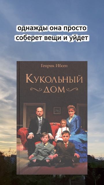 Если она читает эти книги - БЕГИ  #книги #букток #booktok