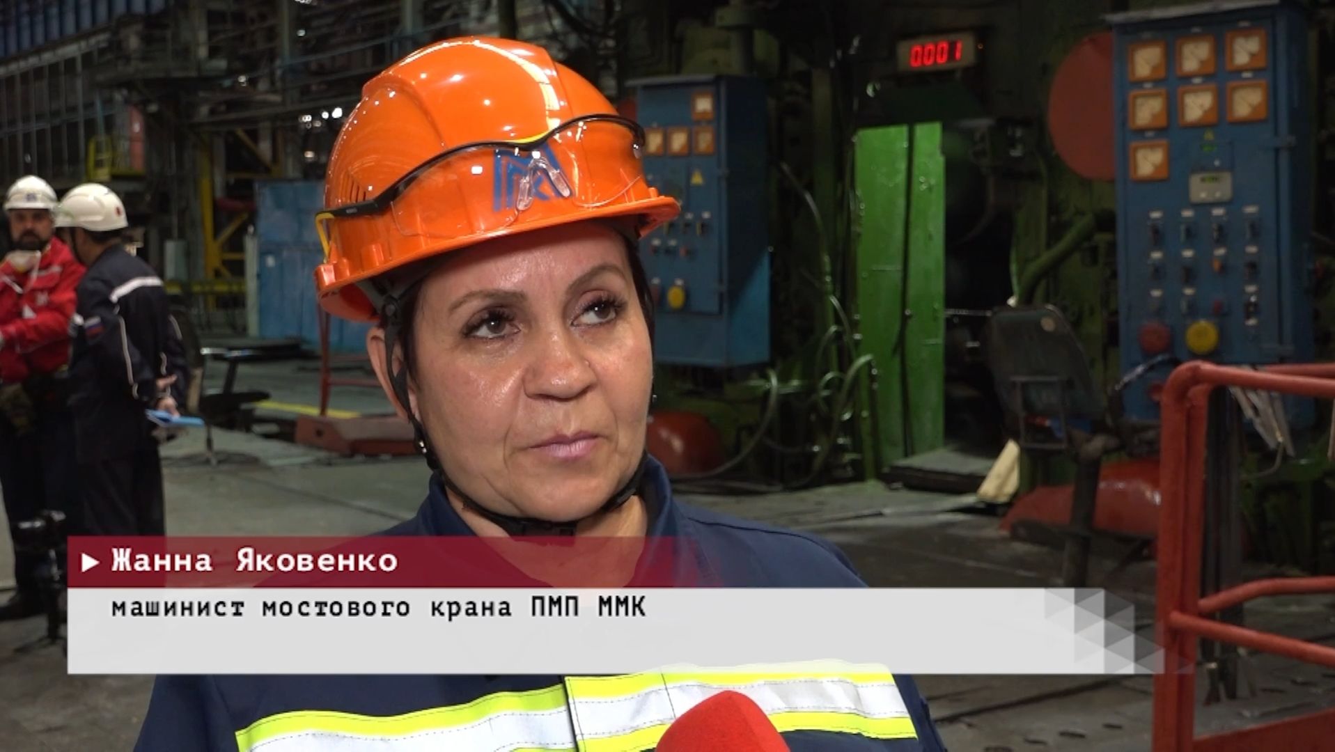 Время местное. Эфир: 25-09-2026 - Знай наших!