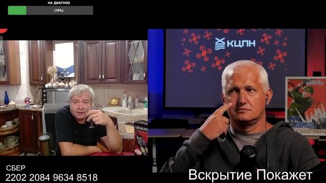Ты никогда не будешь в Крыму