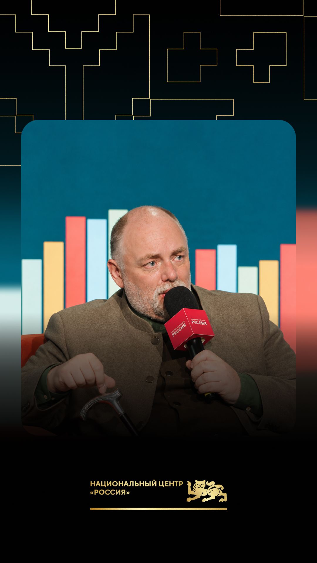 Герои вместо отвлеченных историй: как сделать учебник понятнее
