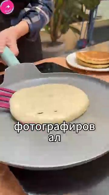 Я притворялась что не знаю английский