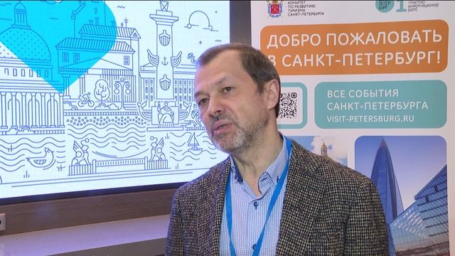 Тюменцам презентовали новые туристические маршруты
