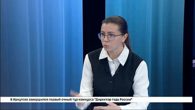 Гость студии — министр по молодежной политике Иркутской области Маргарита Цыганова
