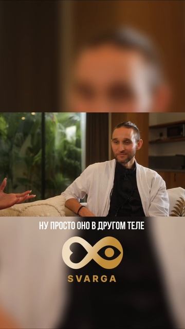 Снова и снова полюбить себя