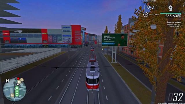Grand Theft Auto  San Andreas 2026.09.25 - 15.18.58.03.DVR - Trim