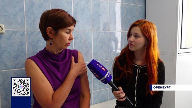 В ОРЕНБУРЖЬЕ МОЖНО ПРИВИТЬСЯ ОТ ГРИППА