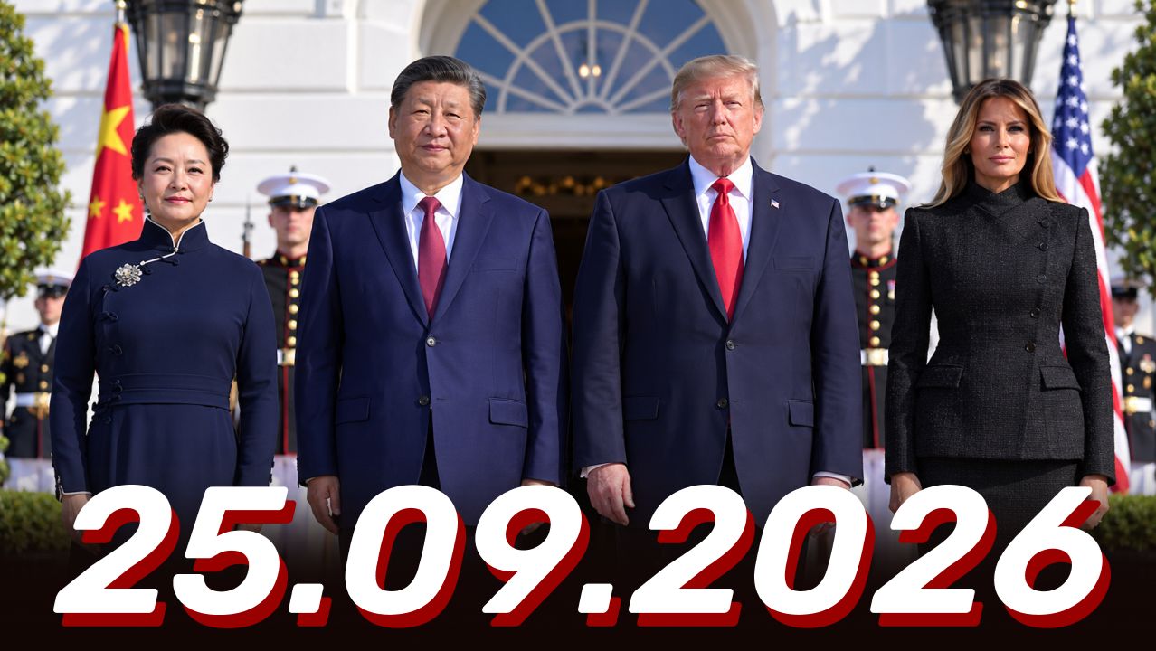 ⚡️Новости Сегодня 25.09.2026 - Главные События Дня