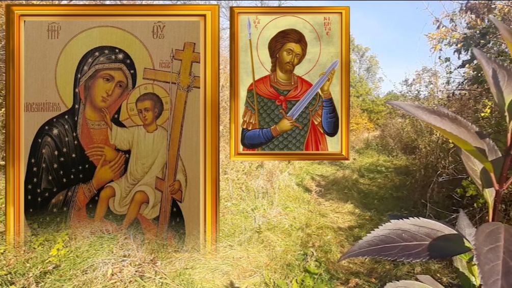 28 сентября день Никиты. Сожгите старую одежду и обувь, а еще купите статуэтку гуся.