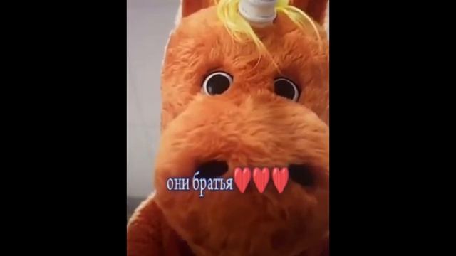 рили