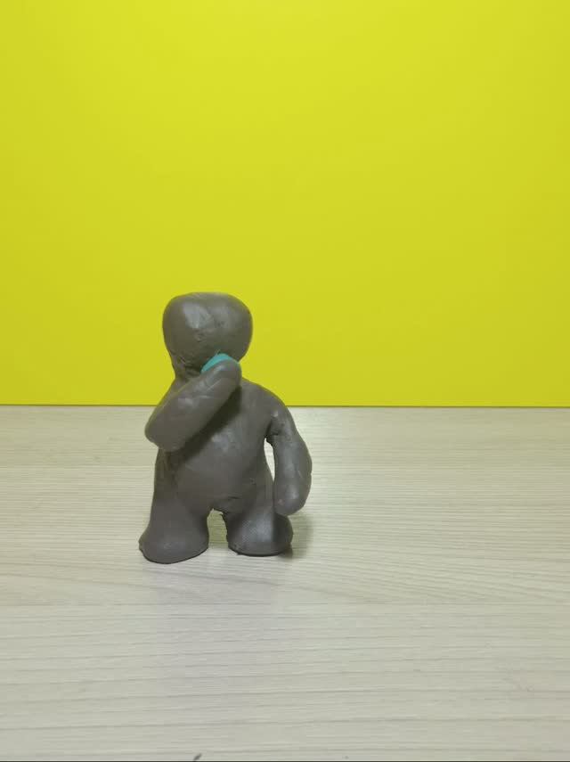 Ням