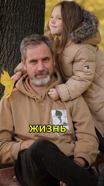 📖 КТО НАПИСАЛ РАСПИСАНИЕ ТВОЕЙ ЖИЗНИ?