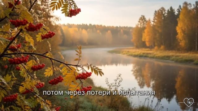 ГРАНЬ ПРЕОБРАЖЕНИЯ.