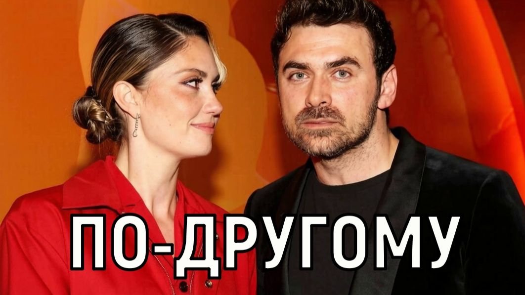 Мы показывать не будем. Муцениеце и Дранга назвали причину почему не показывают дочь