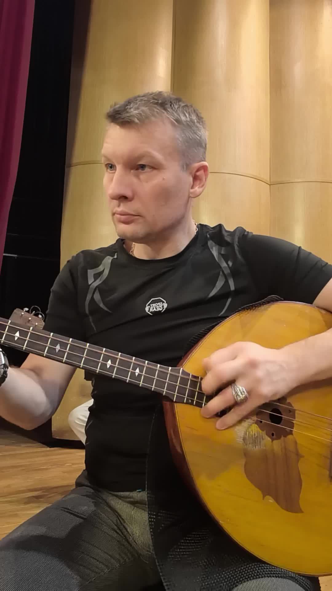 репетиция