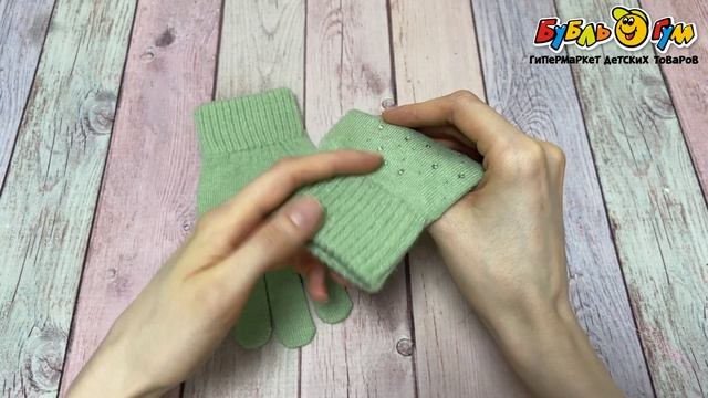 Перчатки Lanson Kids трикотажные теплые со стразами зеленые - видео