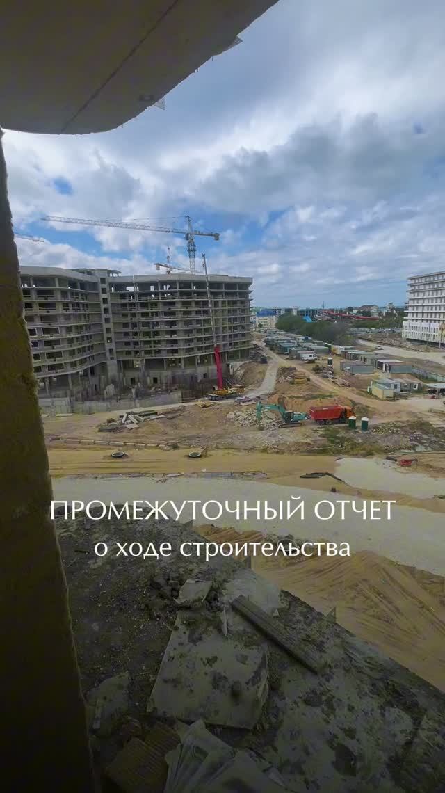 Динамика строительства Курорта «ЛУЧИ»: смотрим свежие кадры