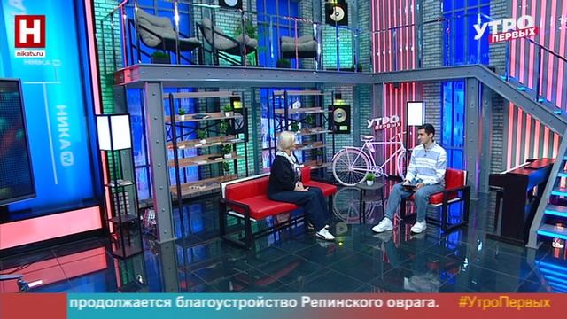 Татьяна Крюкова. Внутренний туризм | УТРО ПЕРВЫХ