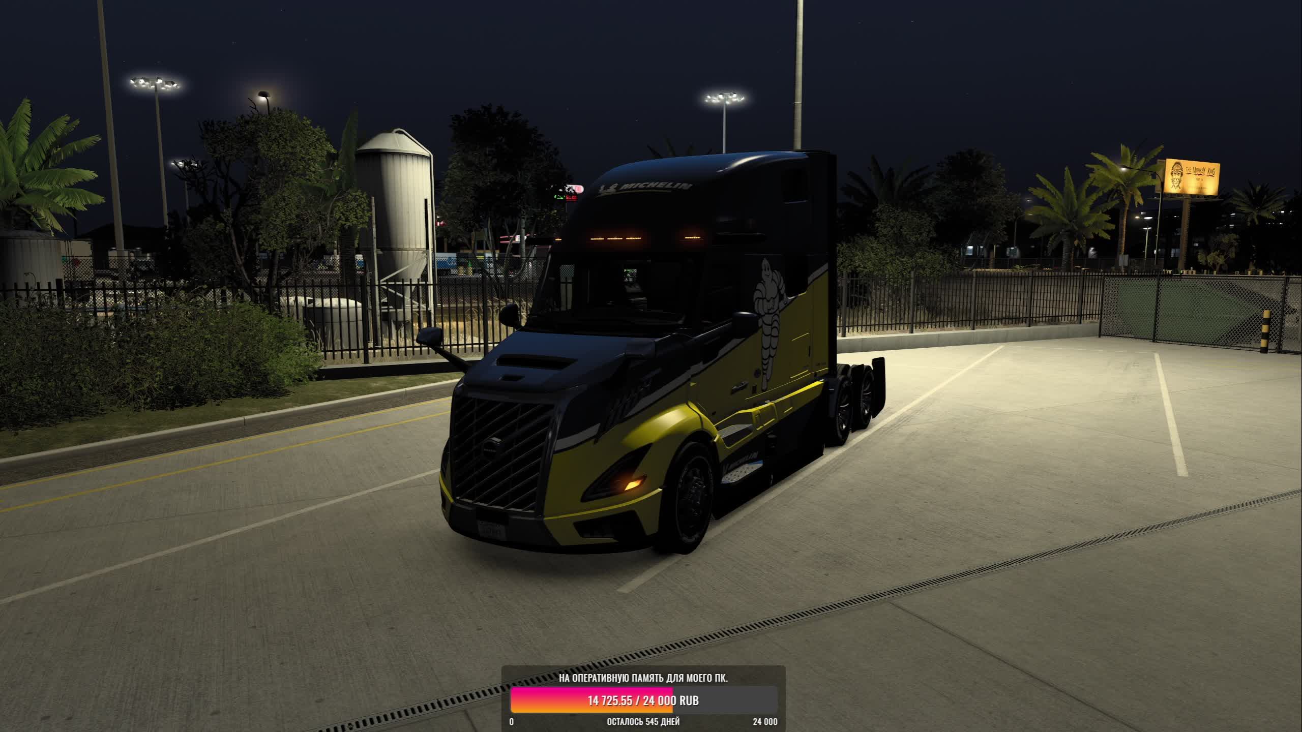 American Truck Simulator V.1.61 Выполняем ивент. Новые DLC Южная Дакота, и Луизиана.