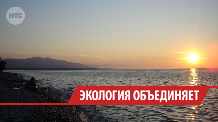 О борьбе с космическим мусором рассказали на выставке «зелёных» технологий в Иркутске