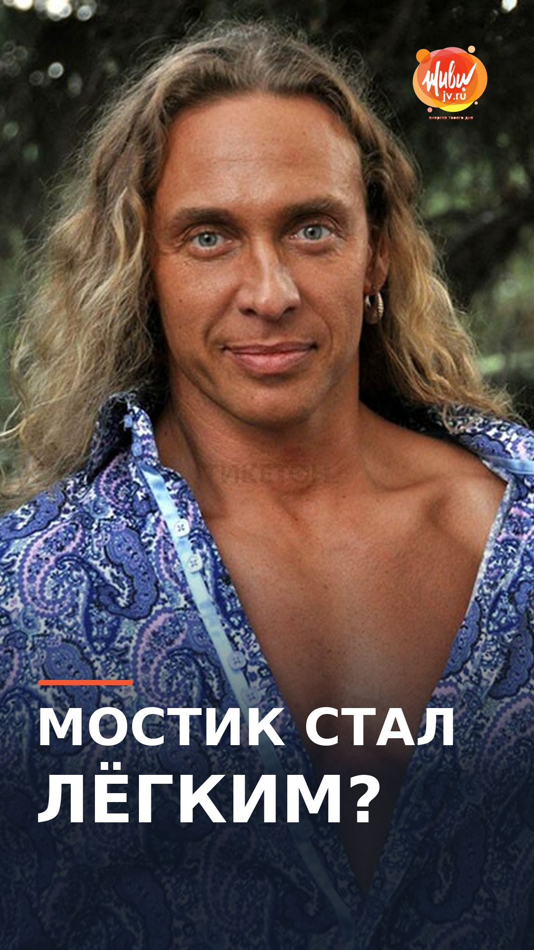 Ягодичный мостик на одной ноге: техника упражнения