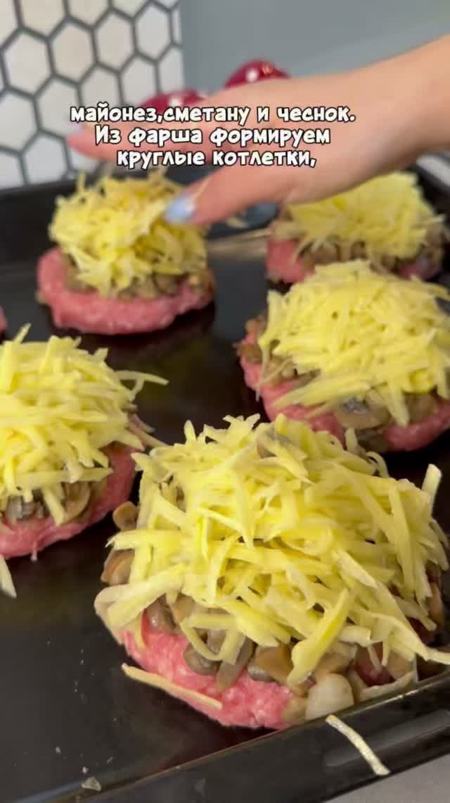 Забытое блюдо белорусской кухни-стожки с фаршем